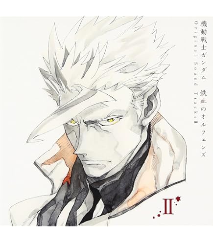 Amazon.com: Lantis Japan Mobile Suit Gundam Iron - Blooded Orphans